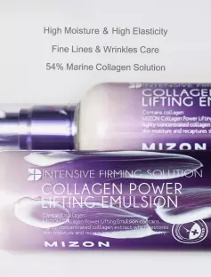 Mizon Collagen Power Lifting Emulsion 120 ml zalety